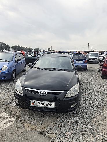 ender s: Hyundai i30: 2008 г., 1.6 л, Механика, Дизель, Хэтчбэк — 2