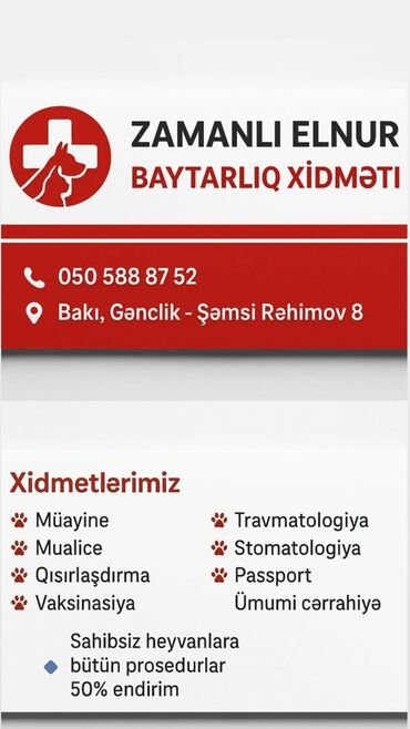 İnformatika: Baytarlıq Xidməti ✅ Unvan: 📍Bakı Şəmsi Rəhimov 8, Gənclikvet🐾