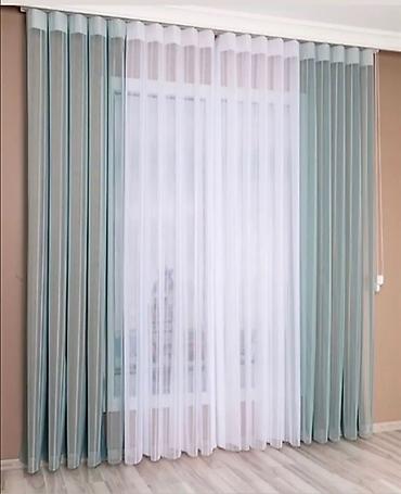Zebra tipli vertikal tül pərdələr - Dizayn: İkiqat kombinasiyalı lalafo.az -da — 4 Zebra tipli vertikal tül pərdələr - Dizayn: İkiqat kombinasiyalı — 4