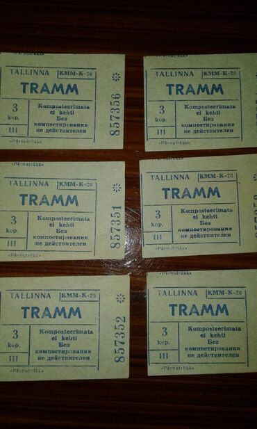 Açıqcalar: К вниманию коллекционеров. Продам советские буклеты. Один буклет 5 — 18