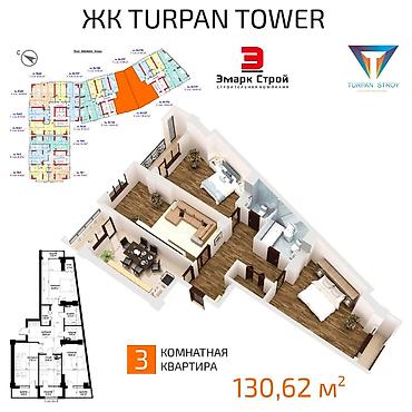 южные: 3 комнаты, 130 м², Южная Магистраль Элитка, 5 этаж, ПСО (под самоотделку) — 9