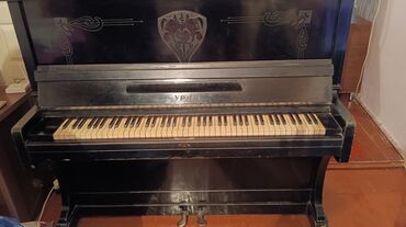 азербайджанский язык 6 класс: Piano, Akustik, İşlənmiş, Ünvandan götürmə