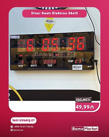 Divar saatları, Elektron, Arxa işıq
