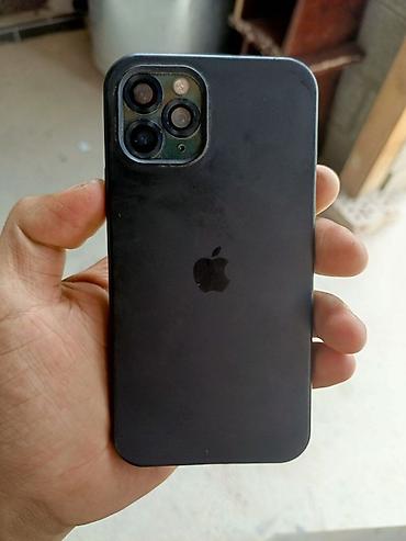 i5 14600: IPhone 11 Pro - Модель: iPhone 11 Pro (номер модели MWCC2KH/A) АКБ — 7