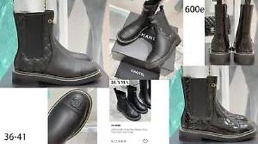 Čizme: BALMAIN, FENDI, CHLOO, VALENTINO, BALENCIAGA,L.V. VRH ČIZME | — 23