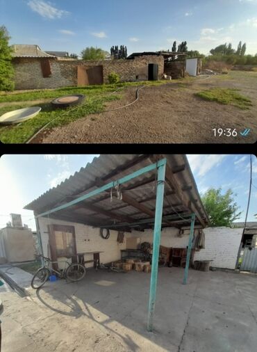 Продажа домов: Дом, 32 м², 4 комнаты, Собственник, Старый ремонт — 18