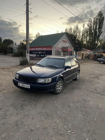 катушка зажигания тойота: Audi 100: 1992 г., 2 л, Механика, Бензин, Универсал