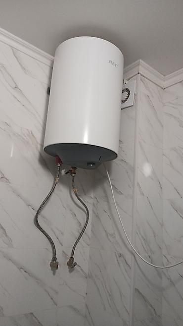 Долгосрочная аренда комнат: 33 м², С мебелью — 12