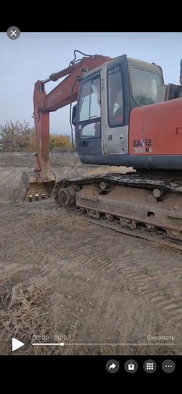 набор инструментов макито: Экскаватор, Hitachi, 2013 г., Гусеничный — 4
