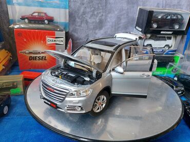 Avtomobil modelləri: 2015 il, 1:18, Dəmir, Ödənişli çatdırılma — 12