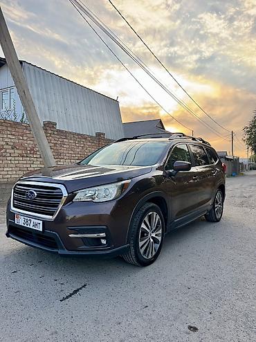 Продажа авто: Subaru Ascent: 2019 г., 2.4 л, Вариатор, Бензин, Кроссовер — 1