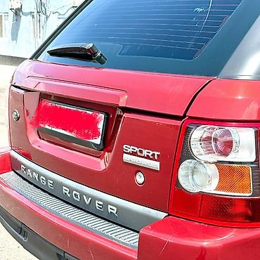 тент крыша: Land Rover (интерьер/комплект салона). Описание: - Оригинальный — 6
