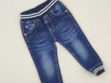 Baby clothes: Leggings, 12-18 months, condition - Perfect