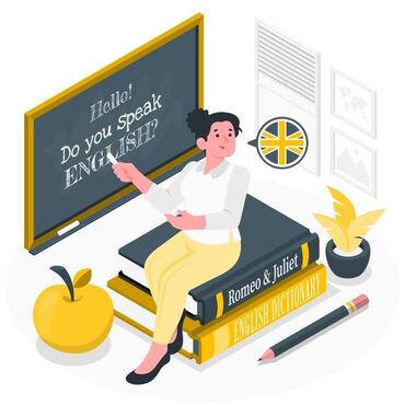 швея эне сай: Преподаватель английского языка