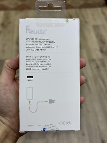 usb to lan: Сетевой адаптер и кабель Foudz CH-P9 - Мощность: 25 Вт - Тип зарядки — 2