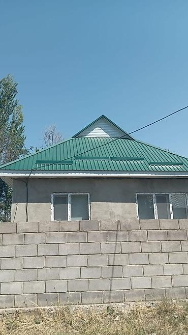 частные дома: Үй сатылат. Баасы 59 миң АКШ доллар деп жатабыз, дагы сүйлөшүүлөр — 2