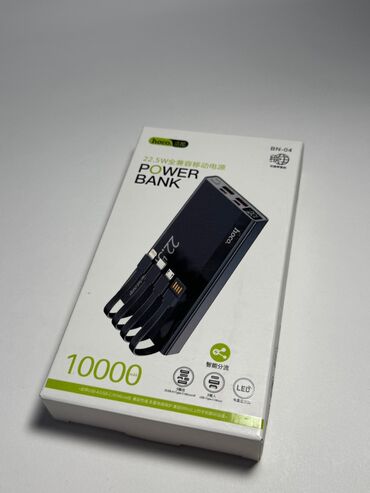 аккум: 🌟новинка в orbix.Kg 🔋повербанк hoco bn-04 — 10000 мач бесплатная
