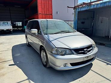 машина odyssey: Крышка багажника Honda, 2004 г., Б/у, Оригинал — 1