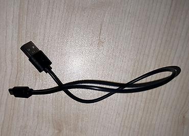 cat 5 kabel: Kabel və adapterlər hamisi birlikde 10 azn - Müxtəlif tip — 10