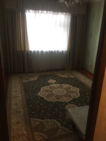 Недвижимость: 2 комнаты