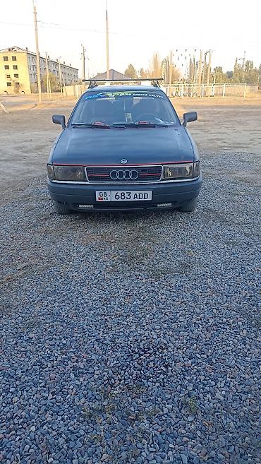 рассрочка авто газ: Audi 80: 1989 г., Седан — 2