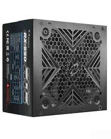 Izvori napajanja: Napajanje za računar – Aerocool VX-550 (RX-550) - Snaga: 550 W - — 16