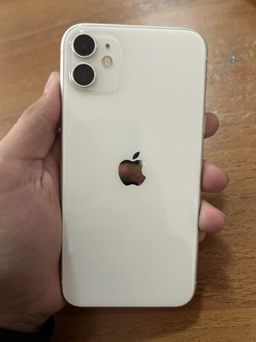 айфон 4 сколько стоит: IPhone 11, Белый