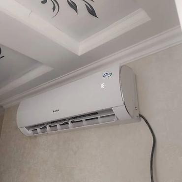 Настенные кондиционеры: Сплит-система, Gree, Инверторный — 12