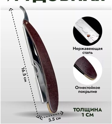 свадебные платья из турции: Косметичка, Унисекс, Новый at lalafo.kg свадебные платья из турции: Косметичка, Унисекс, Новый