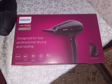 Digər məişət texnikası: Tezedirler 2 ededir. eynii firmadan. cutu 60m.Philips 9996 2500