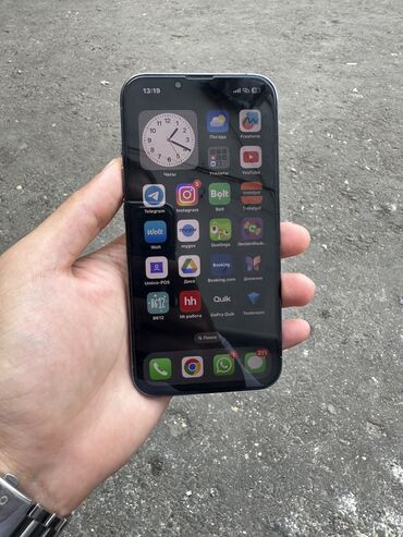 telefonların qiyməti: IPhone 13 Pro, 128 GB, Mavi