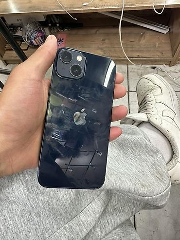 игра диски: IPhone с двойной основной камерой в тёмно-синем цвете. Смартфон Apple — 3
