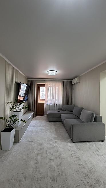 2 bedroom: 2 комнаты, 50 м², Индивидуалка, 5 этаж, Евроремонт — 1