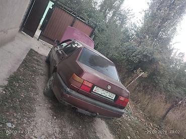 Volkswagen: Volkswagen Vento: 1993 г., Механика, Седан — 3