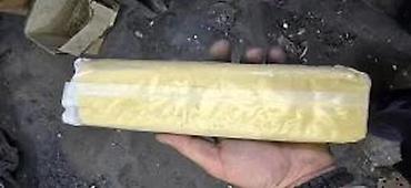 ormar za igracke: PASTA ZA POLIRANJE 1KG | Pasta za poliranje metala i aluminijuma — 4