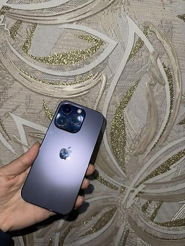 IPhone 14 Pro, цвет Deep Purple

Айфон 14 про 256 гб