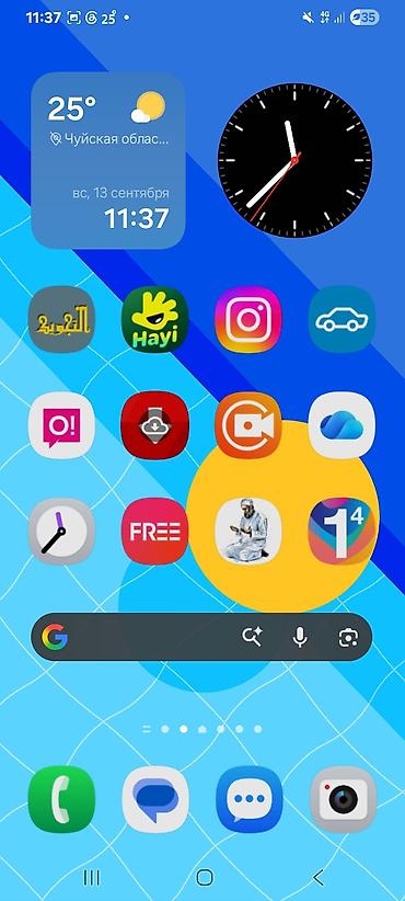 сколько стоит дешёвый телефон: Смартфон Samsung Galaxy A05 (модель SM-A055F/DS) сатылат срочно — 4