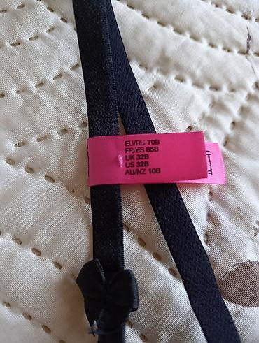 koton torbe: Grudnjak s leopard printom i čipkom – Hunkemöller, linija Private — 4