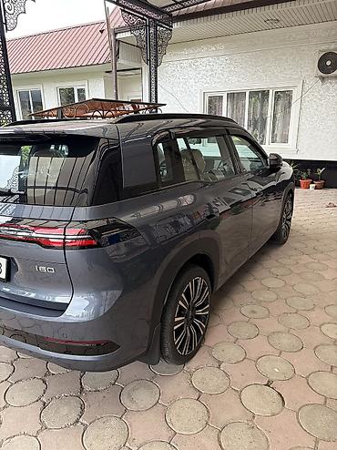 changan q05 max 2026: GAC — 3