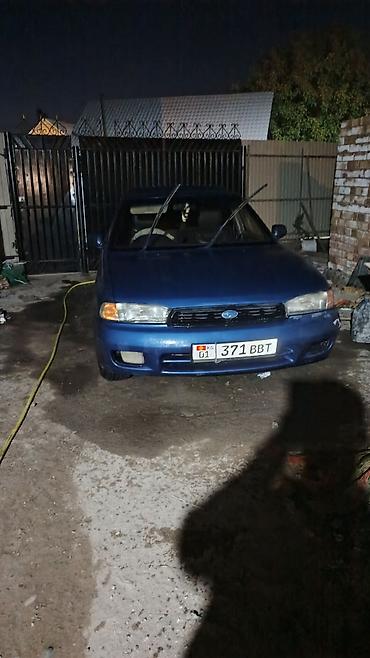 01: Subaru Legacy: 1997 г., 2 л, Автомат, Бензин, Универсал — 1