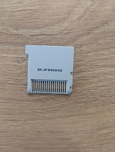 nintendo controller: Картриджи игр для Nintendo 3DS: 1) Pokémon X (регион EUR) - — 3