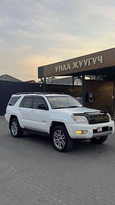 sr5: Toyota 4Runner: 2004 г., 4 л, Автомат, Газ, Внедорожник — 3