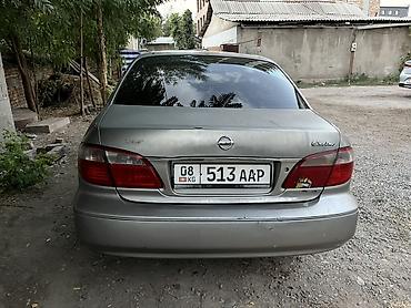 Унаа сатуу: Nissan Cefiro: 2002 г., 2 л, Автомат, Бензин, Седан — 4