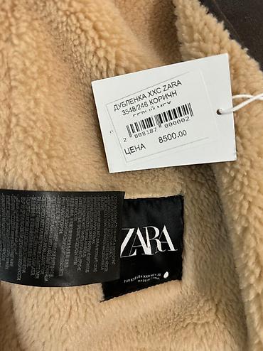 Детская обувь: Стильная дубленка Zara. Размер указан XXS но стандарт до S-M. Брала в — 8