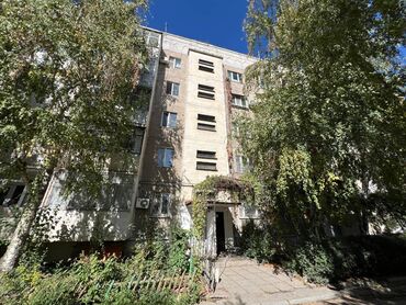 Продажа квартир: 3 комнаты, 70 м², 105 серия, 5 этаж, Косметический ремонт