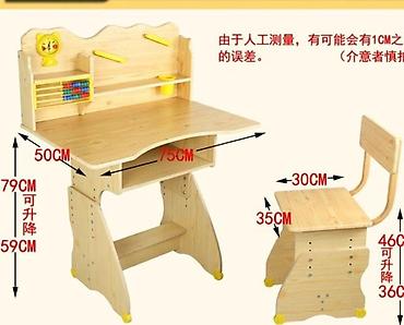 study table: Вашему ребенку нужен удобный и функциональный стол для учебы и — 2