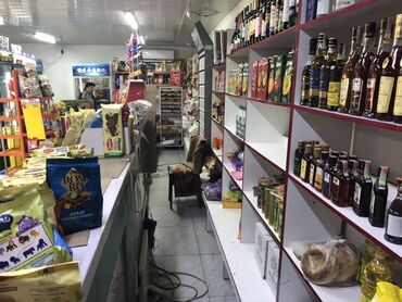 Магазины: Срочно очень срочно Продаю действующий бизнесдополнительно есть — 11