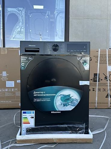 Стиральная машина Hisense, фронтальная загрузка, темный корпус