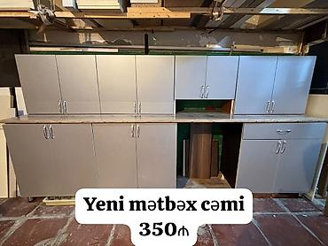 Digər mebel: Metbex mebeli tezedi 
Olcusu 303sm
Qiymet 350 manat
Unvan sabuncu — 1