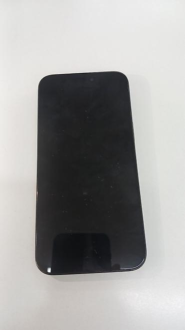 IPhone 15 Pro, 256 ГБ, цвет белый/серебристый - Модель: iPhone 15 Pro